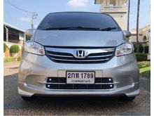 2013 Honda Freed 1.5 (ปี 08-16) SE Wagon AT