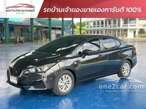 2020 Nissan ALMERA 1.0 EL Sedan