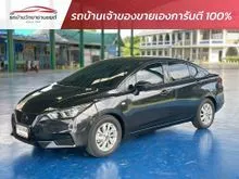 2020 Nissan ALMERA 1.0 (ปี 19-25) EL Sedan