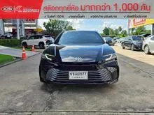 2025 Toyota CAMRY 2.5 HEV Premium Luxury Sedan