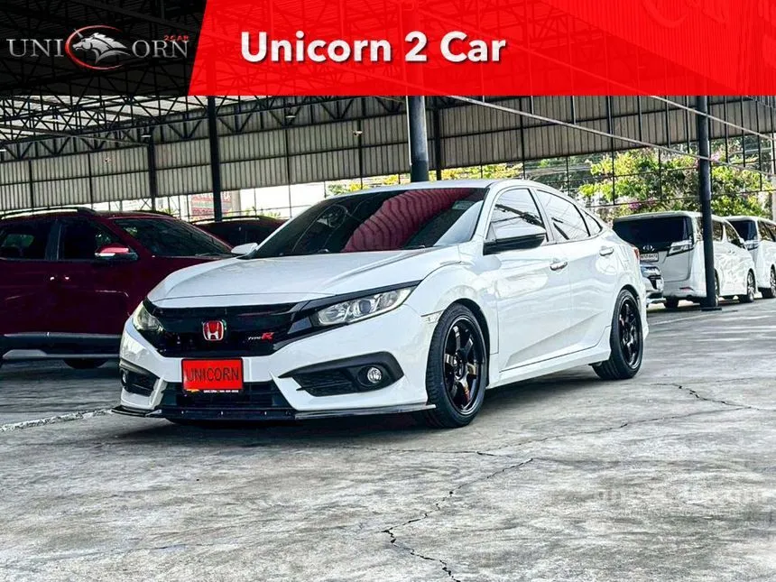 2017 Honda CIVIC EL Sedan