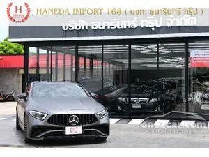 2021 Mercedes-Benz CLS53 3.0 AMG 4MATIC+ Sedan