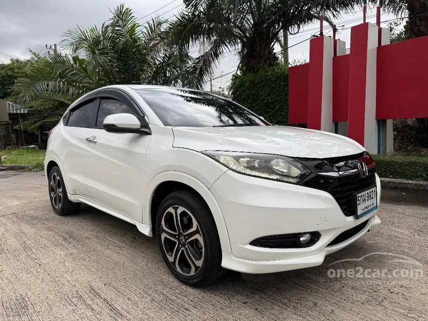 2017 Honda HR-V EL SUV