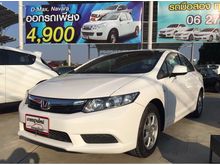 2014 Honda Civic 1.8 FB (ปี 12-16) S i-VTEC Sedan AT