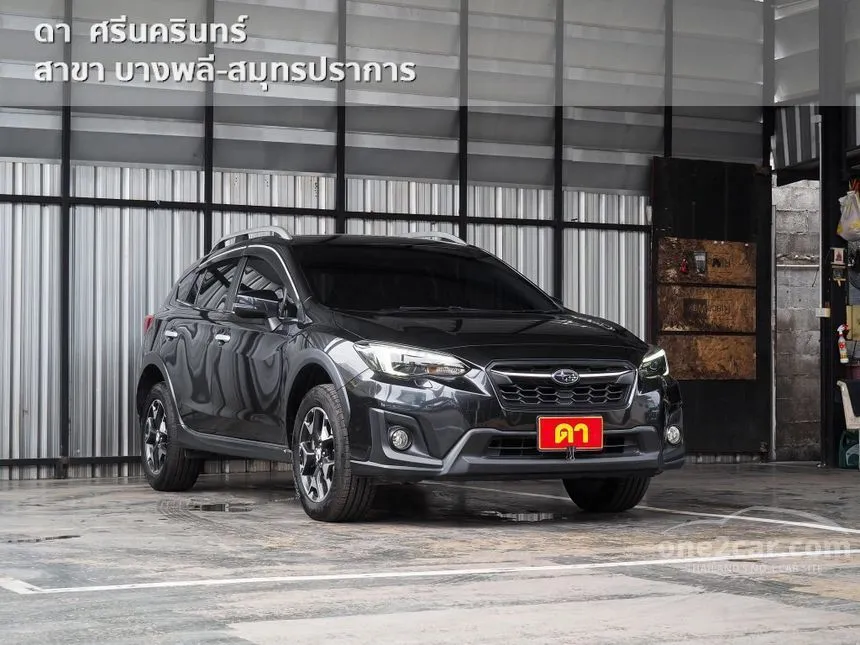 2020 Subaru XV P SUV