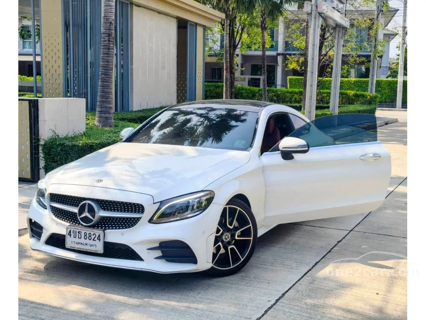 2021 Mercedes-Benz C200 AMG Dynamic Coupe