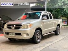 2004 Toyota Hilux Vigo 2.5 EXTRACAB (ปี 04-08) G Pickup MT