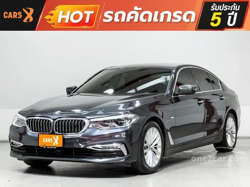 2018 BMW 520d Luxury Sedan