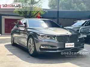 2018 BMW 740Le 2.0 xDrive Pure Excellence Sedan