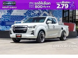 2020 Isuzu D-MAX 1.9 S Space Cab Pickup