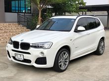 2017 BMW X3 2.0 xDrive20d SUV AT