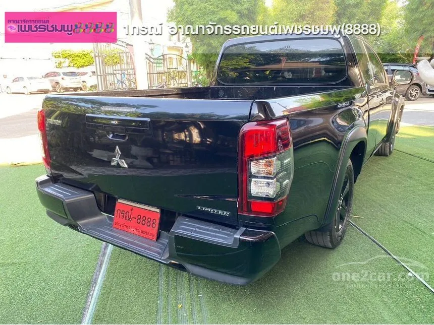 2022 Mitsubishi Triton GLX Limited Edition Pickup