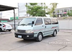 2004 Toyota Hiace 3.0 หัวจรวด (ปี 92-04) Commuter Van