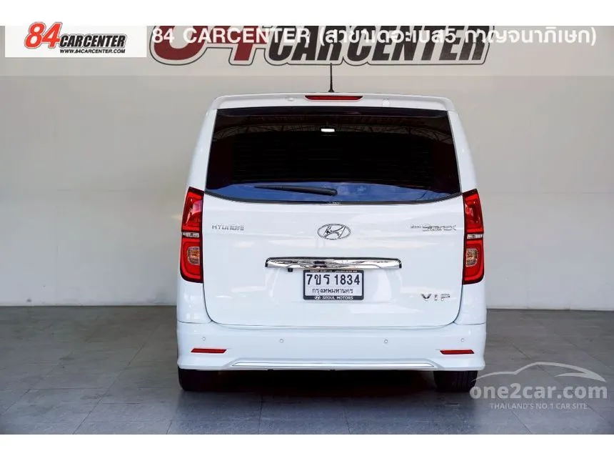 2020 Hyundai GRAND STAREX VIP Wagon