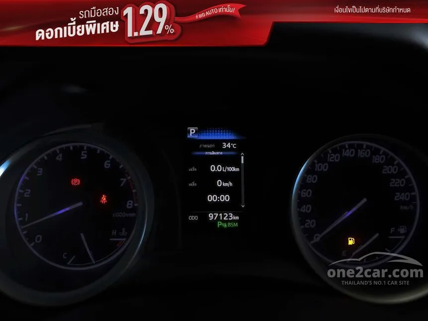 2019 Toyota CAMRY G Sedan