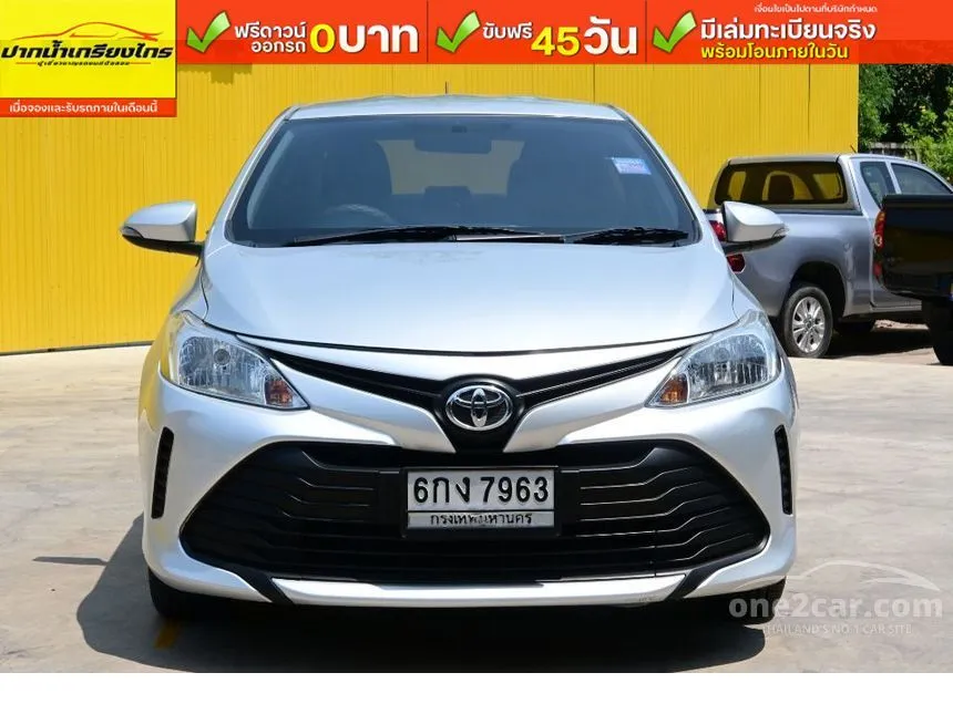 2017 Toyota VIOS E Sedan
