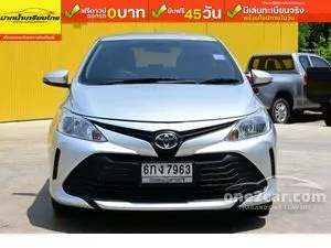 2017 Toyota VIOS 1.5 E Sedan