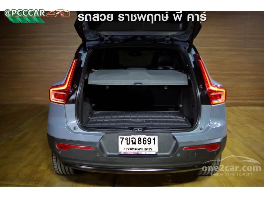 2023 Volvo XC40 Recharge Pure Electric SUV