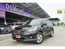 2013 Honda CR-V 2.0 (ปี 12-16) E SUV AT