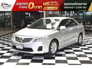 2013 Toyota Corolla Altis 1.6 G Sedan