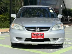 2004 Honda CIVIC 1.7 EXi Sedan