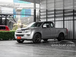 2014 Isuzu D-MAX 2.5 Hi-Lander Z Space Cab (VGS) Pickup