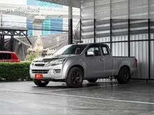 2014 Isuzu D-MAX 2.5 Space Cab (ปี 11-17) Hi-Lander Z (VGS) Pickup