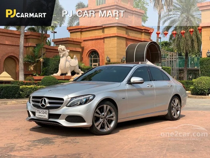 2018 Mercedes-Benz C350 e Avantgarde Sedan