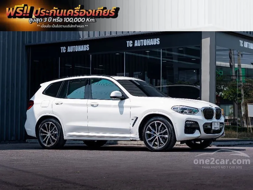 2021 BMW X3 xDrive30e M Sport SUV