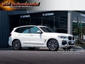 2021 BMW X3 2.0 xDrive30e M Sport SUV