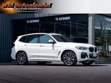 2021 BMW X3 2.0 G01 (ปี 18-23) xDrive30e M Sport AWD SUV