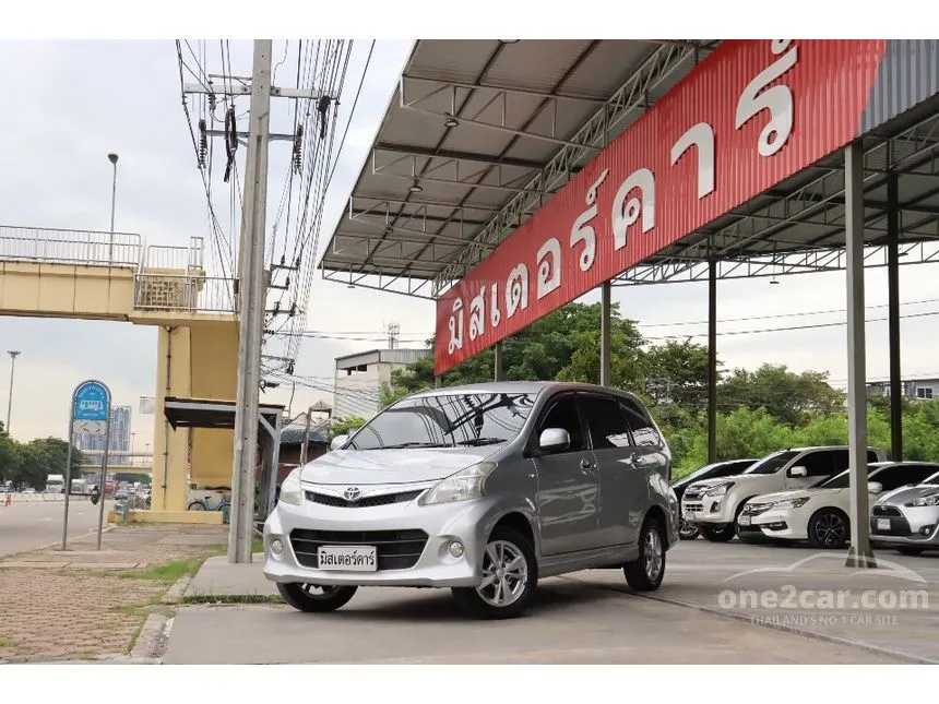 2013 Toyota AVANZA S Wagon