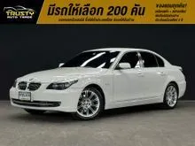 2008 BMW 520d 2.0 E60 (ปี 03-10) Sedan