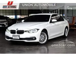 2018 BMW 320d 2.0 Sedan