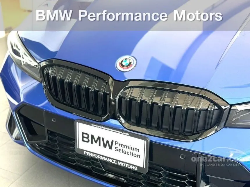 2022 BMW 330e M Sport Sedan