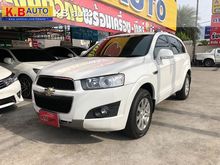 2013 Chevrolet Captiva 2.0 (ปี 11-16) LSX SUV AT