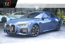2023 BMW 430i 2.0 G22 (ปี 20-27) M Sport Coupe