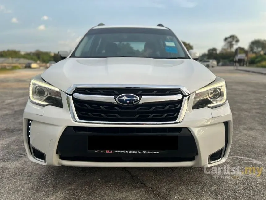 2017 Subaru Forester P SUV