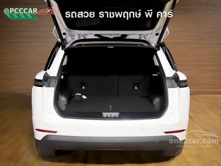 2025 Jaecoo 5 Max SUV