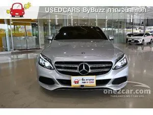 2016 Mercedes-Benz C350 2.0 e AMG Dynamic Sedan