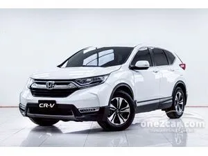 2018 Honda CR-V 1.6 DT E SUV