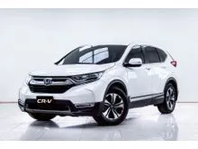 2018 Honda CR-V 1.6 (ปี 17-21) DT E SUV