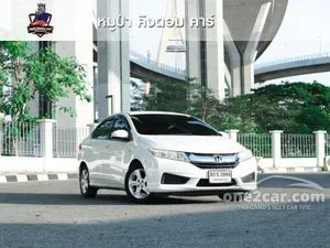 2015 Honda City 1.5 (ปี 14-18) V CNG Sedan AT