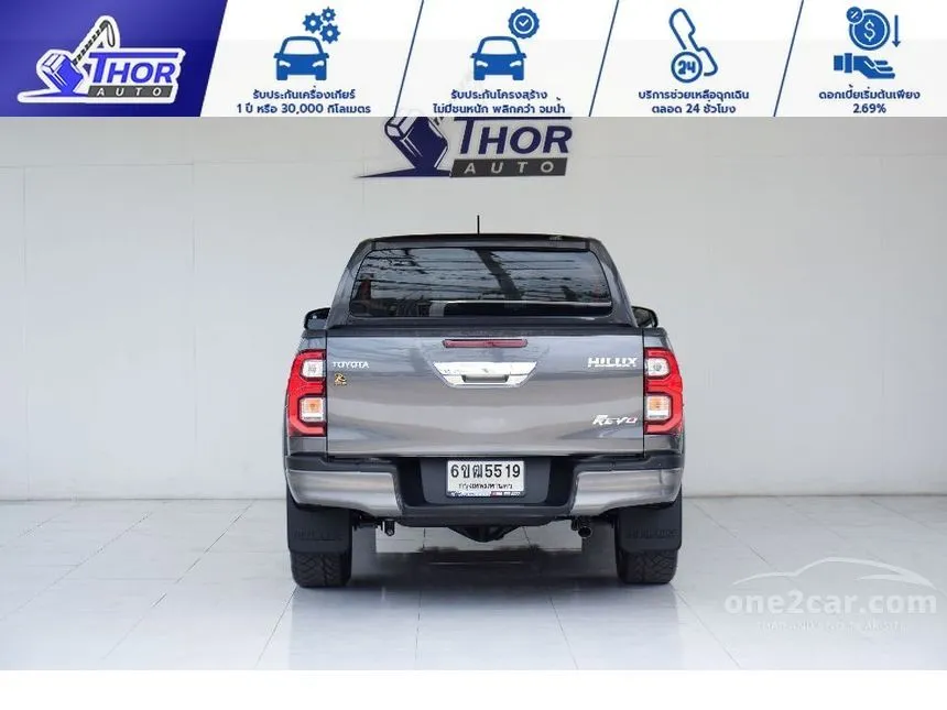 2025 Toyota HILUX REVO Prerunner Entry Double Cab Pickup