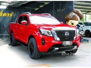 2021 Nissan Navara 2.3 Calibre V Double Cab Pickup