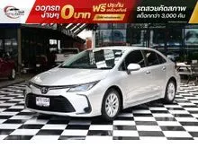 2020 Toyota Corolla Altis 1.6 (ปี 19-25) G Sedan