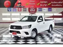 2018 Toyota HILUX REVO 2.4 Single Cab J Pickup