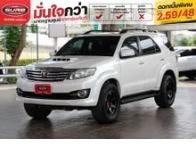 2014 Toyota FORTUNER 3.0 (ปี 12-15) V SUV