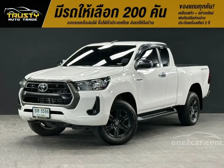 2020 Toyota Hilux Revo Prerunner Mid Pickup