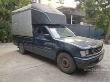 1997 Isuzu Dragon Eyes 2.5 SPARK EX Pickup MT